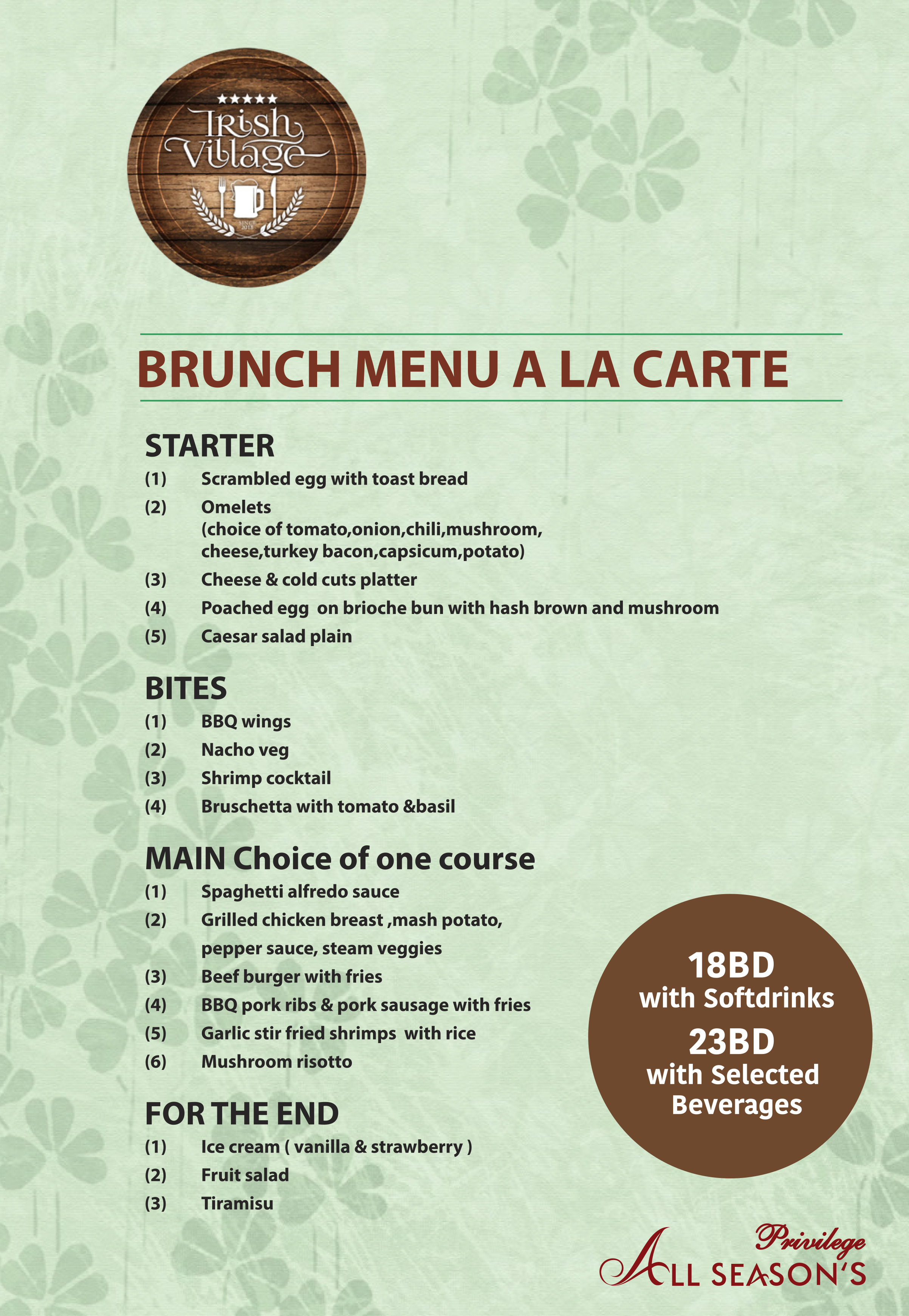 Friday Brunch
